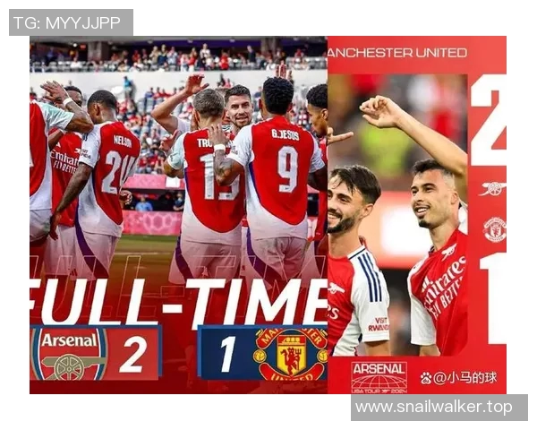 战术拆解：英超为何能掌控比赛节奏？