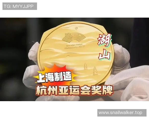 亚运会中国代表团公布奖牌目标，全力冲击金牌榜首