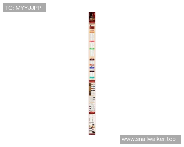 最新战报汇总伤病名单更新全场高光瞬间集锦一网打尽